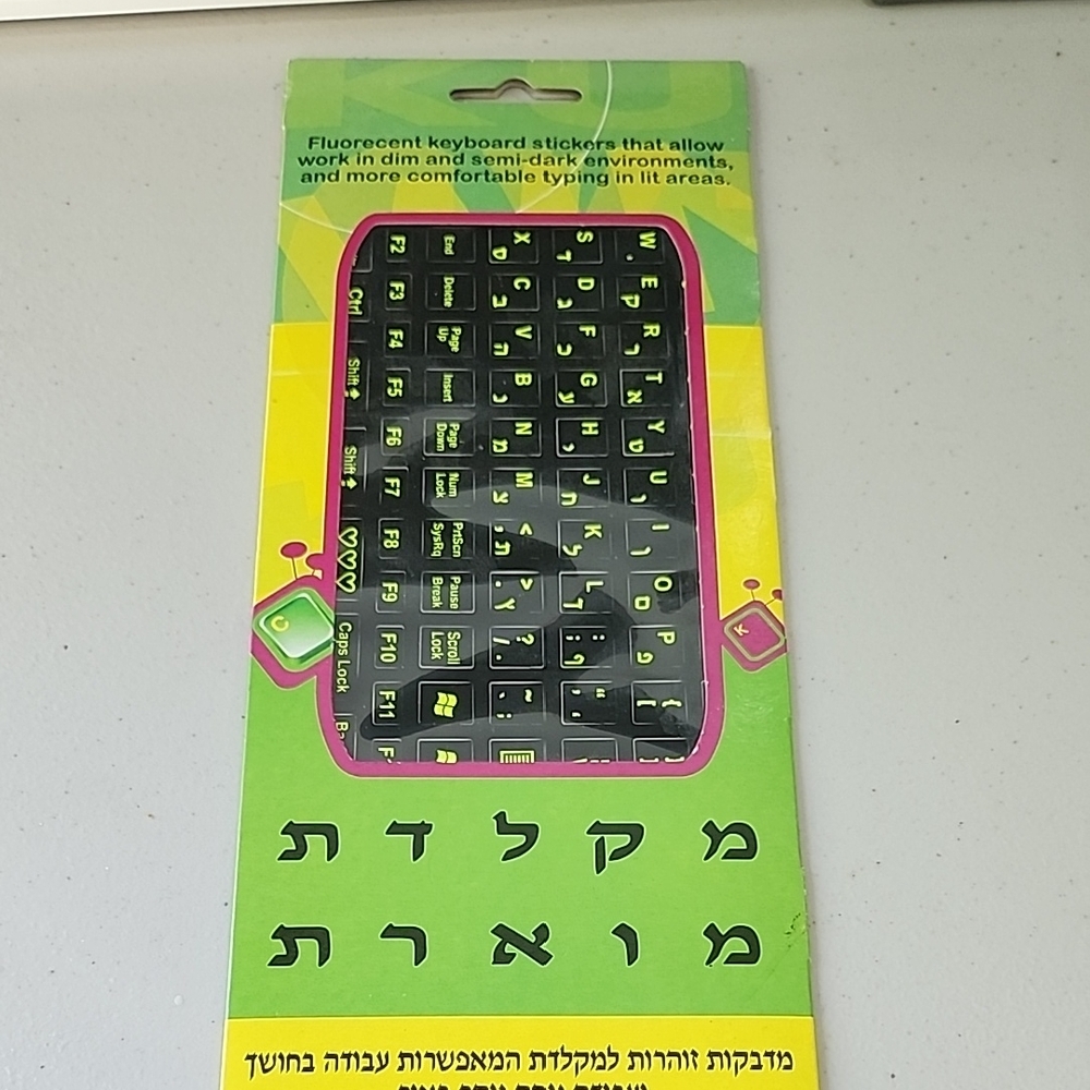 Fluorescent Keyboard Stickers for Home Office